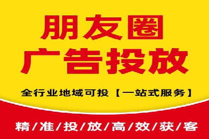 百度竞价广告创意案例展示