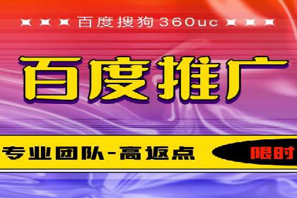 餐饮业SEM推广：如何利用广告提升品牌知名度