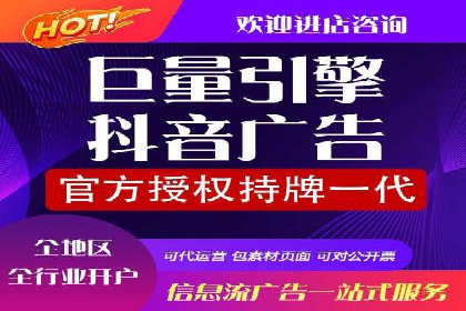 百度竞价托管公司助力企业快速占领市场